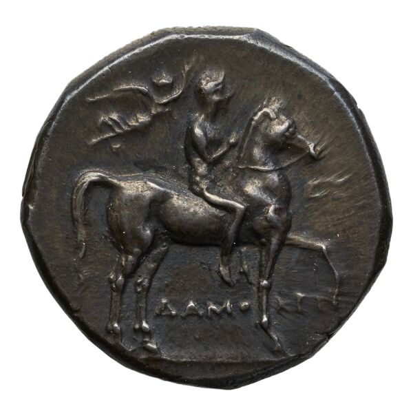 аверс Taras Historia Numorum Italy 1020-46