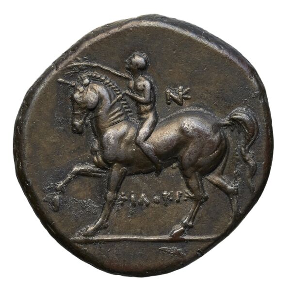 obverse Taras Historia Numorum Italy 997-8
