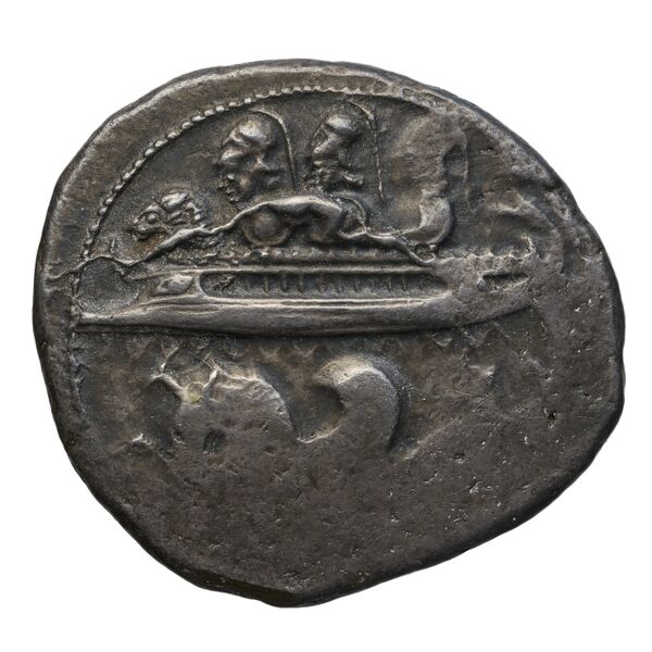 Aynel, King of Byblus Byblus Elayi 2014 IV.4.1, аверс, bnf-iris