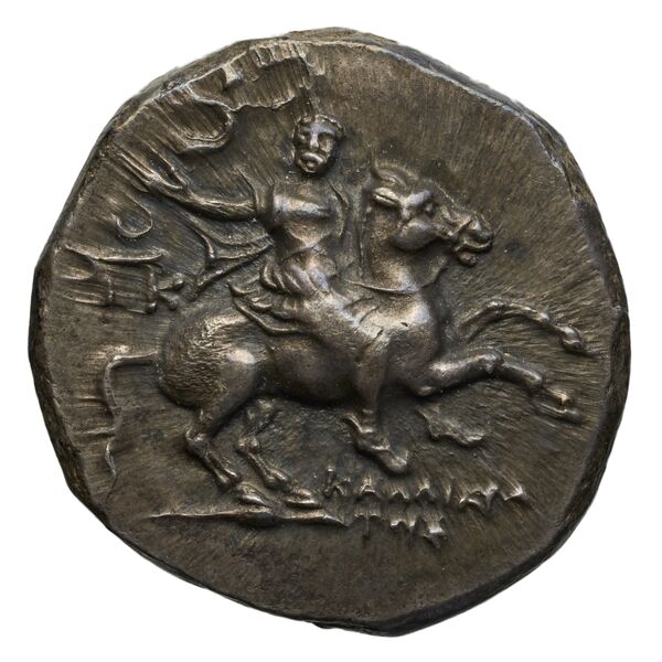 Taras Historia Numorum Italy 1053-59, аверс, bnf-iris