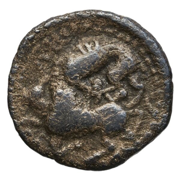 Aynel, King of Byblus Byblus Elayi 2014 IV.4.2, реверс, bnf-iris