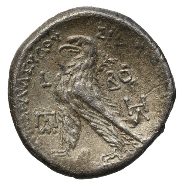 Sidon Hoover 2010 278-280, реверс, bnf-iris
