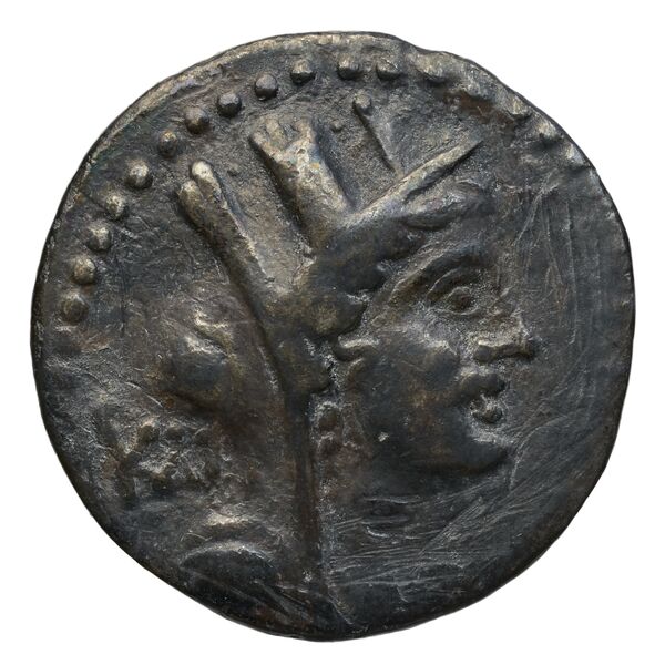 Sidon Hoover 2010 278-280, аверс, bnf-iris