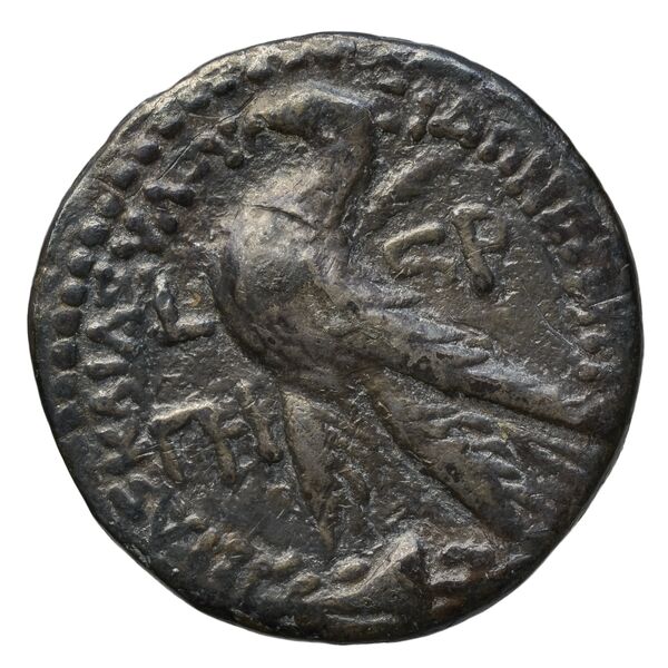 Sidon Hoover 2010 278-280, реверс, bnf-iris