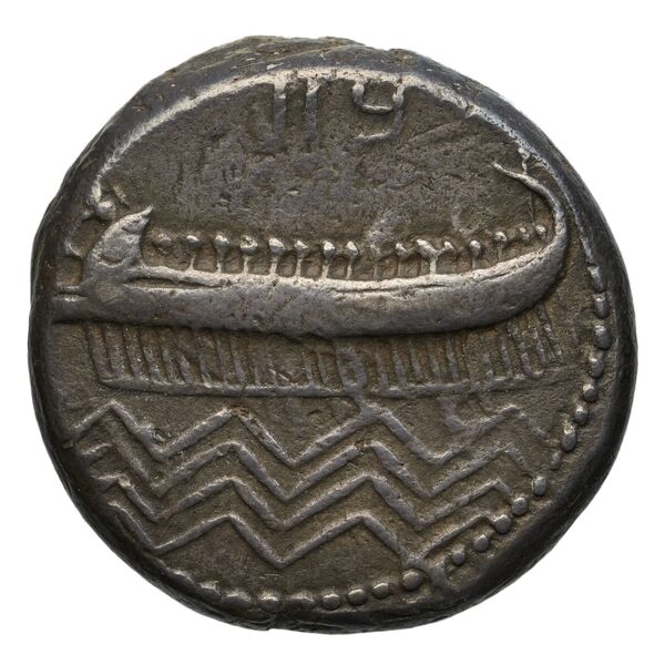 Mazaeus Sidon Elayi 2004 IV.6.1, реверс, bnf-iris