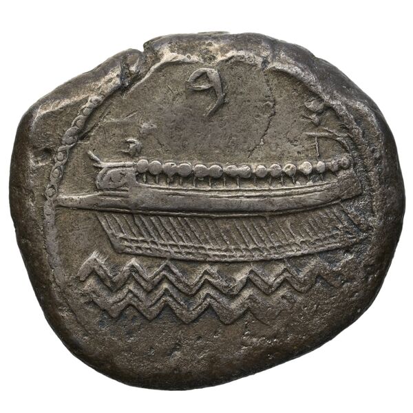 Baalshillem II, King of Sidon Sidon Elayi 2004 IV.1.1.1-2, reverse, bnf-iris