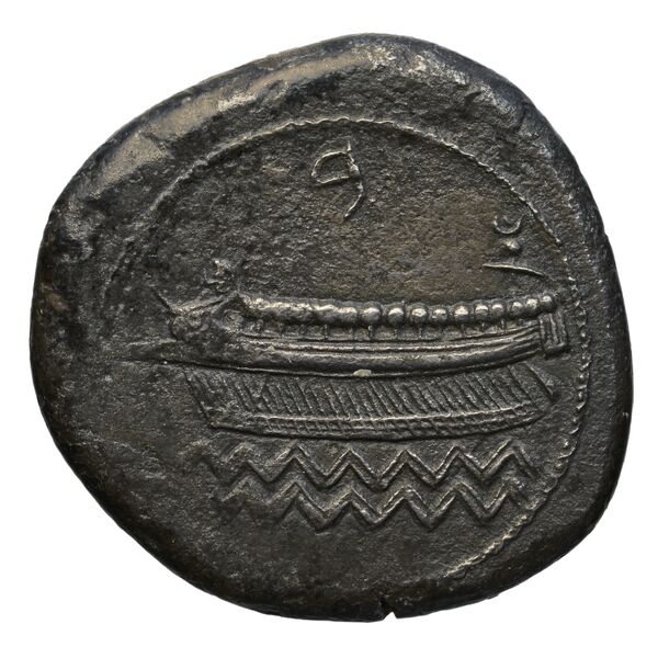 Baalshillem II, King of Sidon Sidon Elayi 2004 IV.1.1.1-2, reverse, bnf-iris