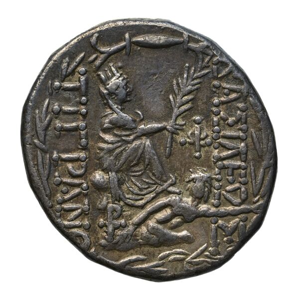 Tigranes II of Armenia Tigranocerta Kovacs 2016 71-76, реверс, bnf-iris