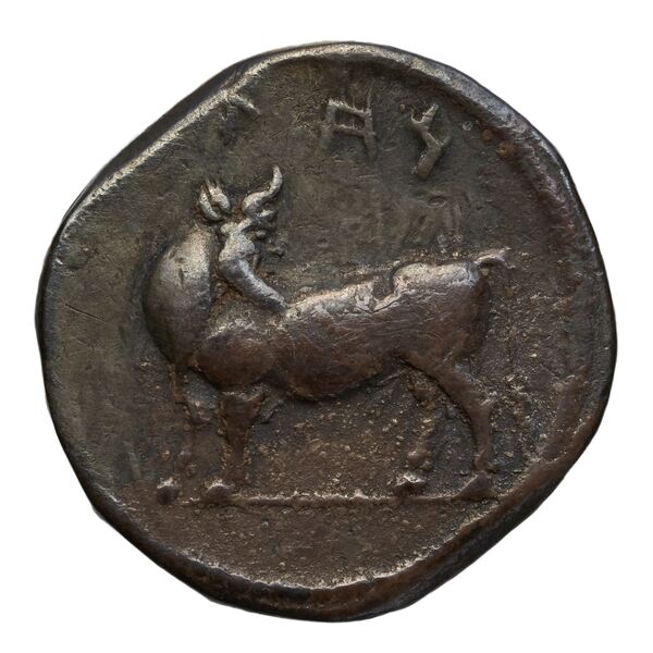 obverse Laüs Historia Numorum Italy 2275