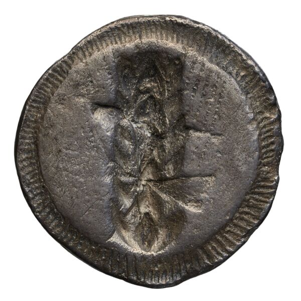reverse Metapontum Historia Numorum Italy 1482-3