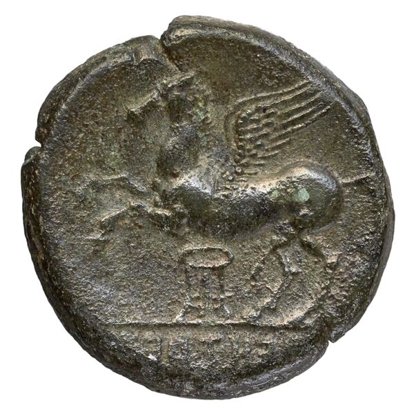 Frentrum Historia Numorum Italy 621, реверс, bnf-iris
