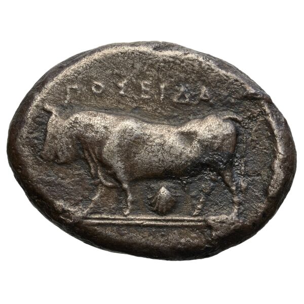 реверс Poseidonia Historia Numorum Italy 1128