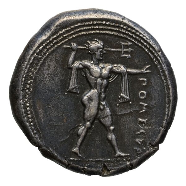 аверс Poseidonia Historia Numorum Italy 1116