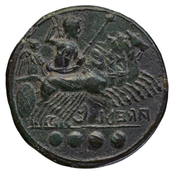 reverse Atella Historia Numorum Italy 465