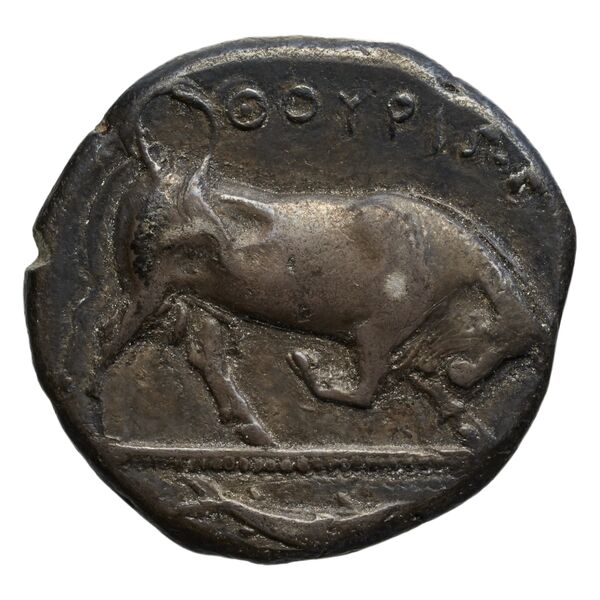 Thurium Historia Numorum Italy 1799-1802, реверс, bnf-iris