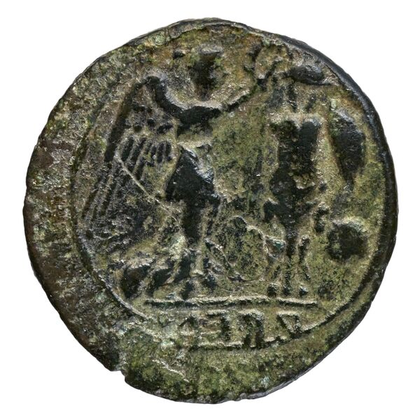reverse Atella Historia Numorum Italy 467