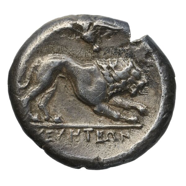 реверс Velia Historia Numorum Italy 1277-8