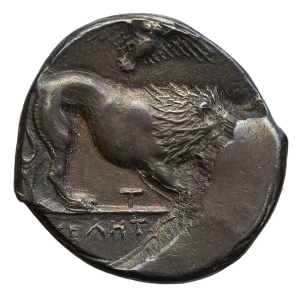 Velia Historia Numorum Italy 1283-7, реверс, bnf-iris