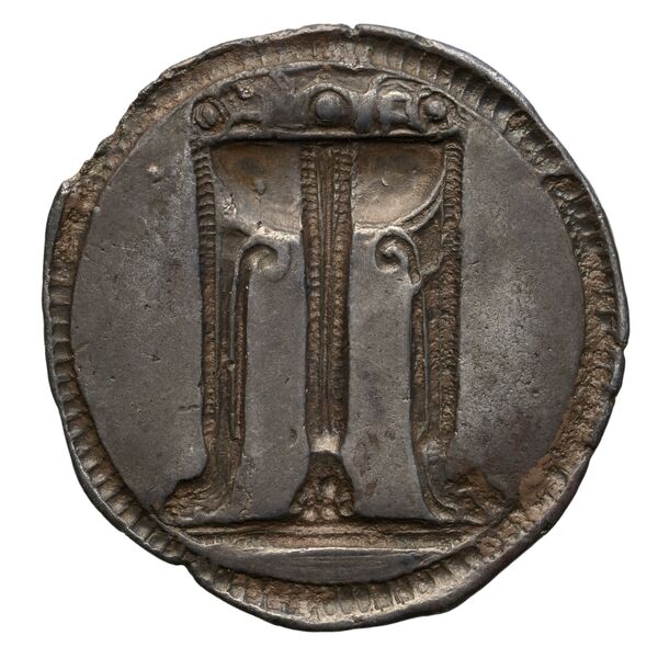 reverse Croton Historia Numorum Italy 2075-83