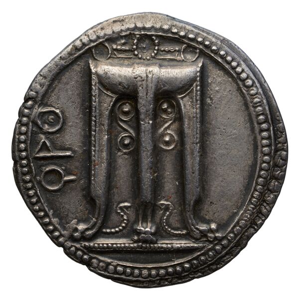 Croton Historia Numorum Italy 2075-83, аверс, bnf-iris
