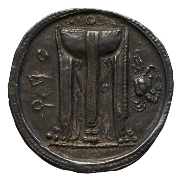 Croton Historia Numorum Italy 2075-83, аверс, bnf-iris
