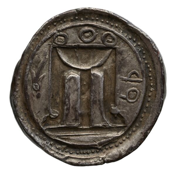 reverse Croton Historia Numorum Italy 73232
