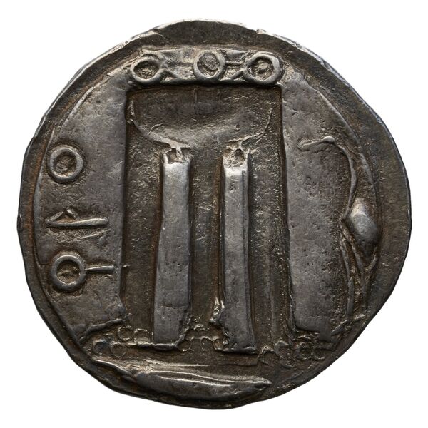 Croton Historia Numorum Italy 2085-94, реверс, bnf-iris