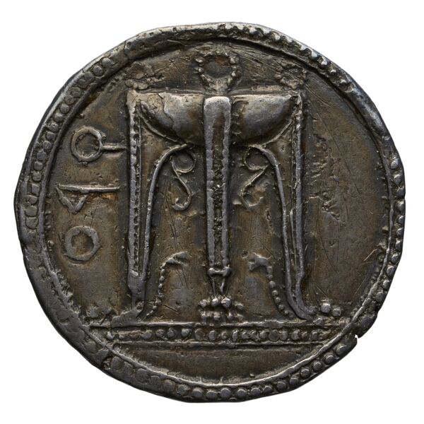 obverse Croton Historia Numorum Italy 2095