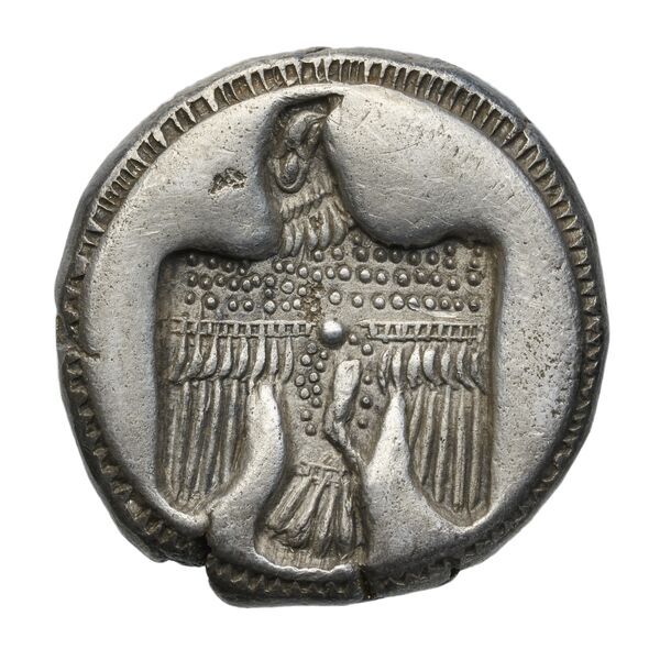 reverse Croton Historia Numorum Italy 2108