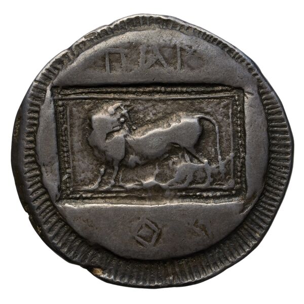 Croton Historia Numorum Italy 2097, реверс, bnf-iris