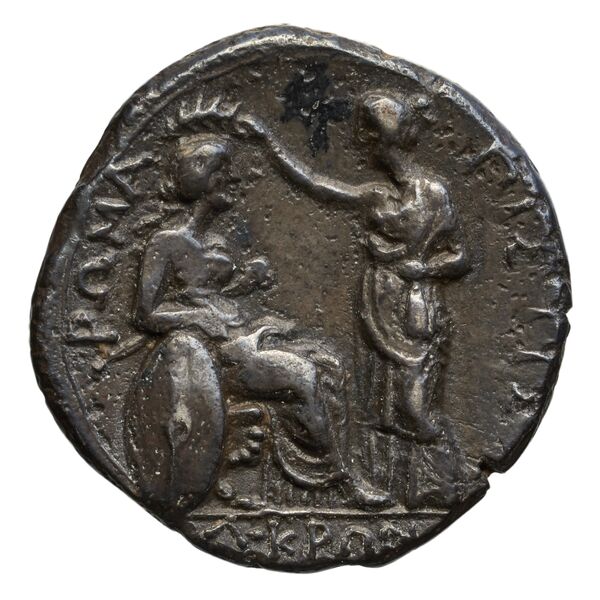 реверс Locri Epizephyrii Historia Numorum Italy 2347-2351