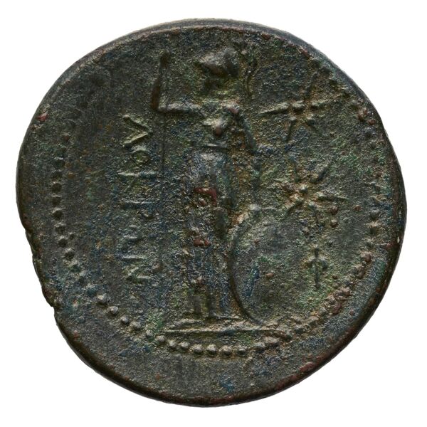 Locri Epizephyrii Historia Numorum Italy 2376-2378, реверс, bnf-iris