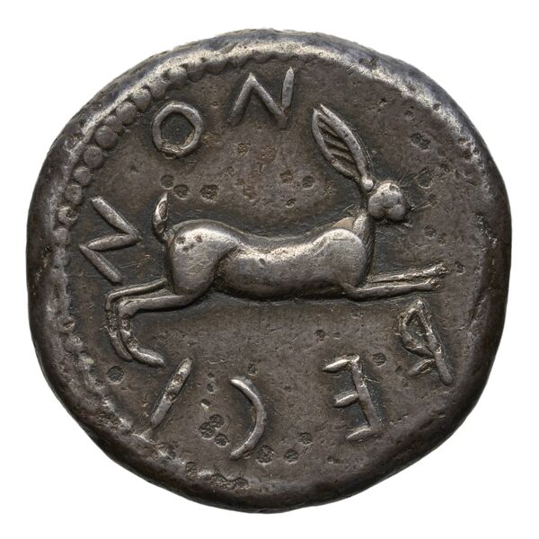 реверс Rhegium Historia Numorum Italy 2472-2474