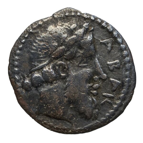Abacaenum Bertino 1975 pl. XII.n1-15, аверс, bnf-iris