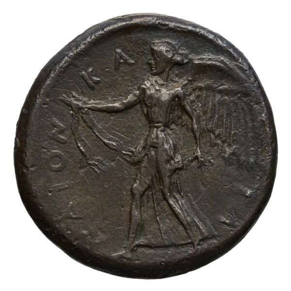 Catana Arnold-Biucchi 1990 48-66, реверс, bnf-iris