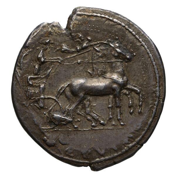 reverse Catana SNG ANS 1247-1251