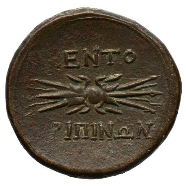 Centuripae Puglisi 2009 153, реверс, bnf-iris
