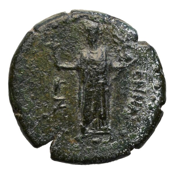 obverse Enna Puglisi 2009 76