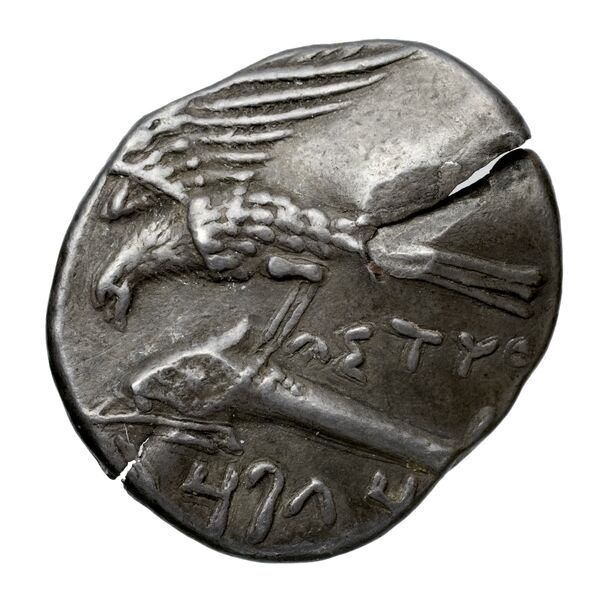 Ariarathes I of Cappadocia Sinope Waddington 1925 35, reverse, bnf-iris