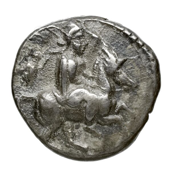 Tarsus Casabonne 2000 F1-9, аверс, bnf-iris