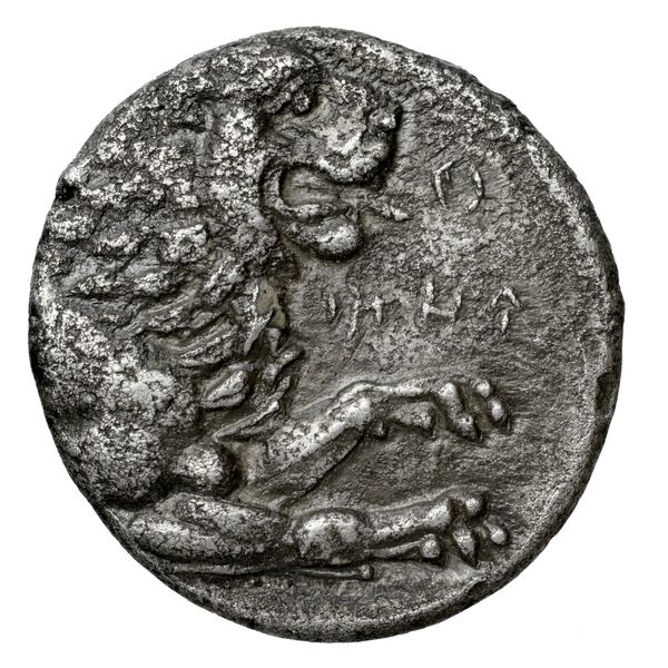 Zotimos of Amathus Amathus BMC Amathus 10-13, реверс, bnf-iris