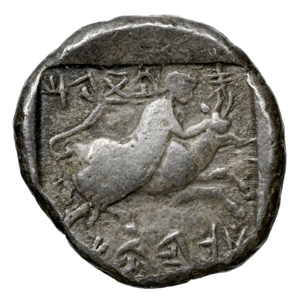 Stasioikos I of Marium Marium BMC Marium 1-2, реверс, bnf-iris