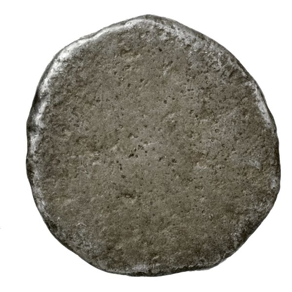 Euelthon of Salamis Salamis BMC Salamis 8-11, реверс, bnf-iris