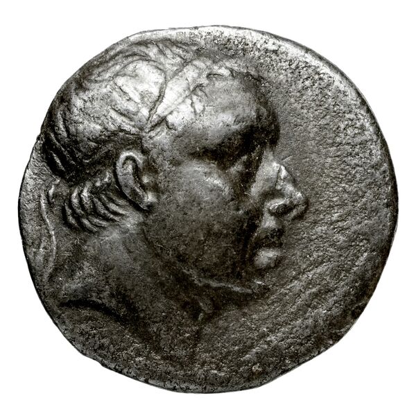 Mithradates III of Pontus Pontus Waddington 1925 2, аверс, bnf-iris