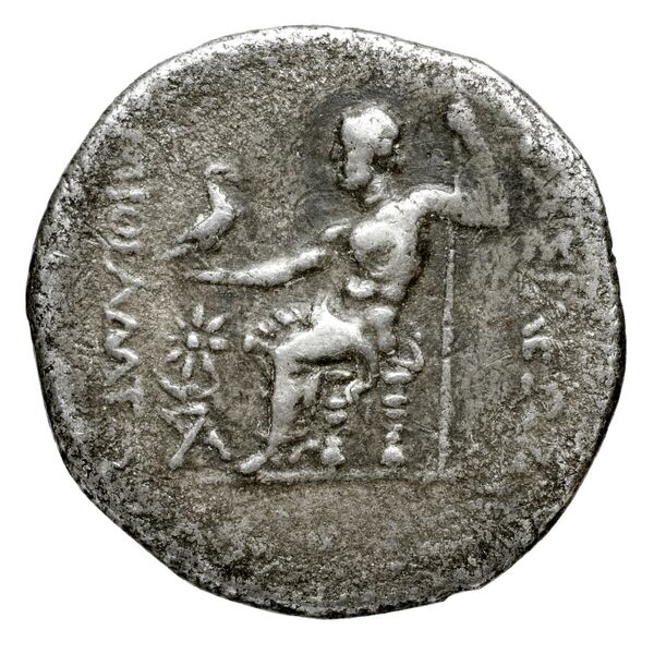 Mithradates III of Pontus Pontus Waddington 1925 2, реверс, bnf-iris