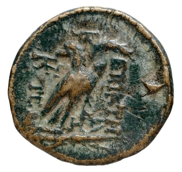 Aezanis BMC Epicteteis 4, реверс, bnf-iris