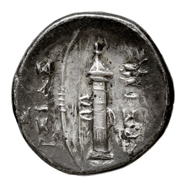 Ephesus Kinns and Holt 2023 Period IIIa, AR XVII, reverse, bnf-iris