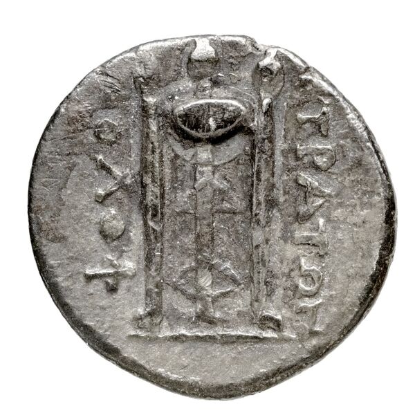 Colophon Kinns 1980 Period II, AR III, реверс, bnf-iris