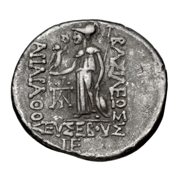 Ariarathes IX Uncertain Cappadocian Royal mint A Mørkholm 1968 pp. 245-8, 1-9, реверс, bnf-iris