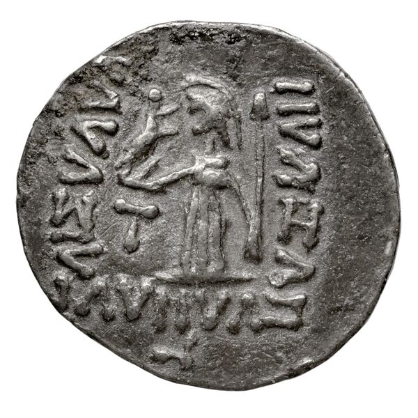 Ariarathes VIII Uncertain Cappadocian Royal mint B Mørkholm 1975 B.1, 5-6, реверс, bnf-iris